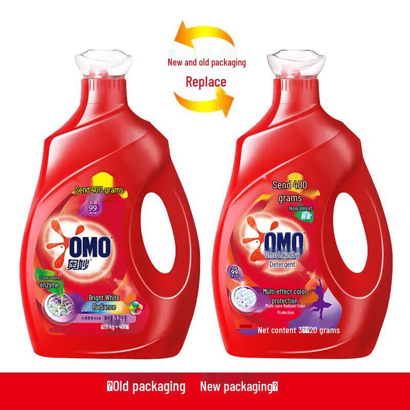 Omo Brightening & Antibacterial Laundry Detergent Bundle