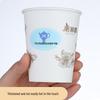 Tea Language Series Thickened Disposable Cups