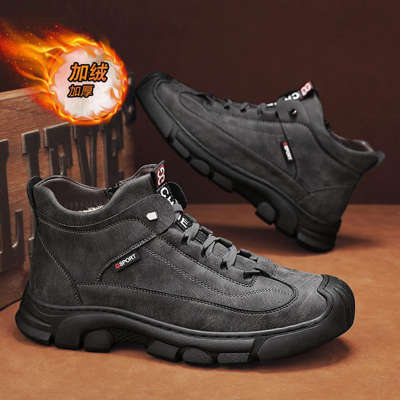 

2025 новые бархатные утепленные рабочие ботинки для активного отдыха, альпинизма, мужские ботинки, ботинки Мартин, северо-восточные хлопковые ботинки 44 серый