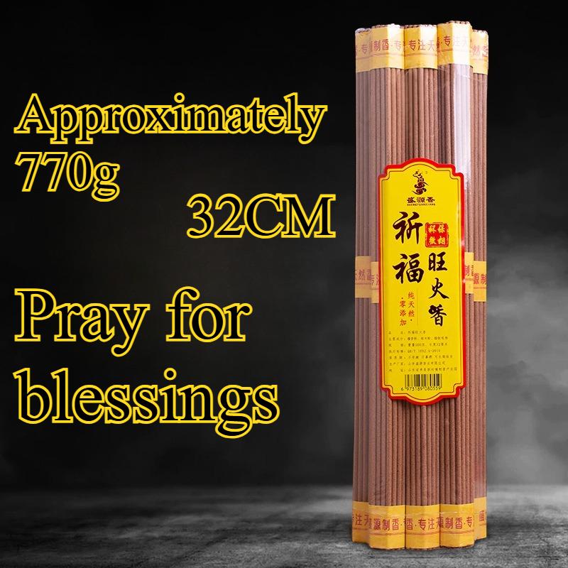

32CM Smokeless Offer Buddhist Sandalwood Incense Indoor Natural Raw Materials Relaxation Meditation Calming Mind Purifying Air blessings
