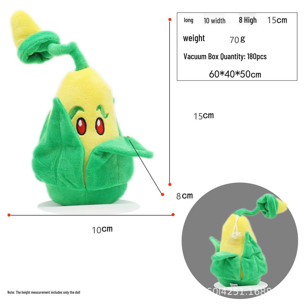 Popular Plant Vs. Zombies Plush Toy Set - Kids' Birthday Gift