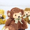 Shinada Plush Winners Monkey Set of 3 (S)