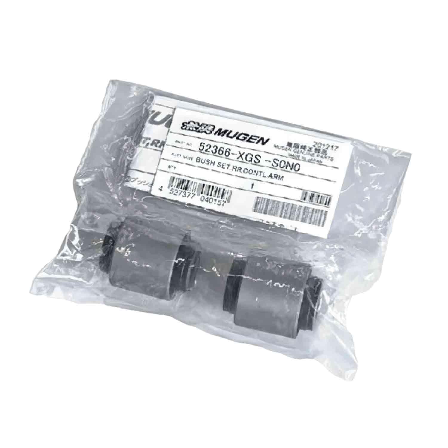 

Mugen S2000 Rear control arm bush [April 1999-April 2000] [Compatible with AP1-100 AP1-110 AP1-120 AP1-130 AP1-135 AP1-200 AP2-100 AP2-110] 52366-XGS чорний