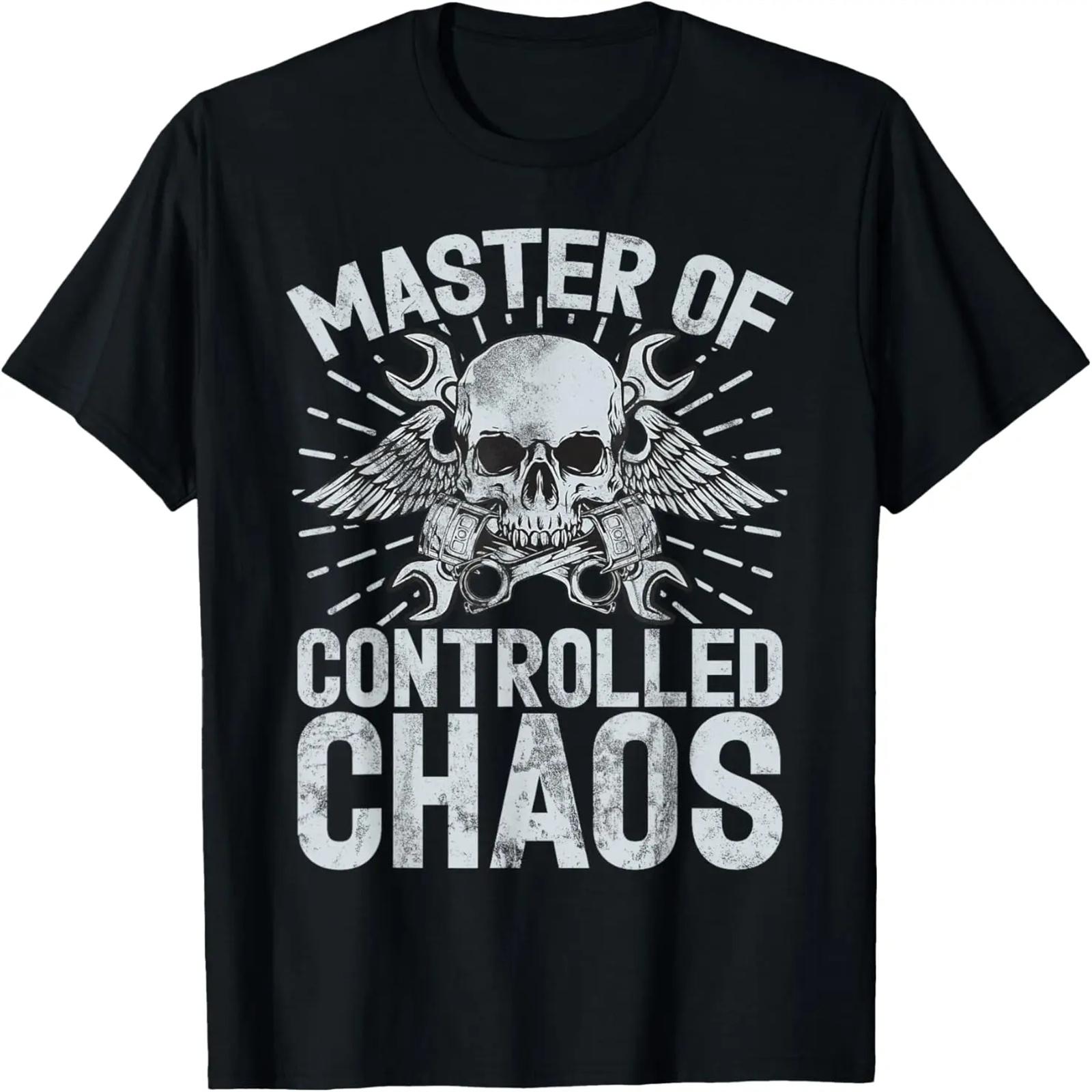 Gift for Car Enthusiasts Car Audio Clothes for Men T-Shirt S