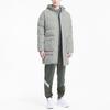 Puma Classics Long Down Kapuzenjacke Mittellang Warme Daunenjacke Herren Oberbekleidung Grau-Grün 599309-49