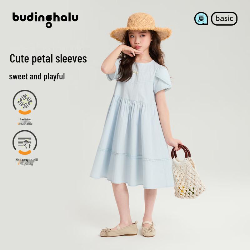 

Girls 100% Cotton Petal Sleeve Sweet Bow Dress 140