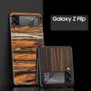 Luxury Vintage Wood Grain Pattern Hard PC Phone Case For Samsung Galaxy Z Flip 7 6 5 4 Black Cover For Galaxy Z Flip 3 Foldable