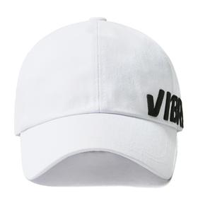 VIBRATE Side Signature Cap (White)