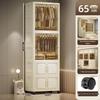 Multi-Layer Foldable Storage Cabinet: Plastic Wardrobe, Shelving Unit, Toy Organizer, Clothes Box