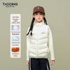 Girls' 90% Duck Down Stand Collar Winter Jacket