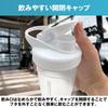 Hulk Factor Protein White Dishwasher-safe Shaker, 300ml, Small, Click-Close,