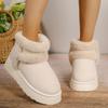 Inverno Mulheres Botas de Neve Quentes de Pelúcia Curtas Sapatos Casuais Novas Botas Chelsea de Pele de Camurça Botas Baixas Plataforma Sapatos Femininos Botas