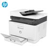 HP LaserJet Printers for Home & Office CN Plug (adapter Included)