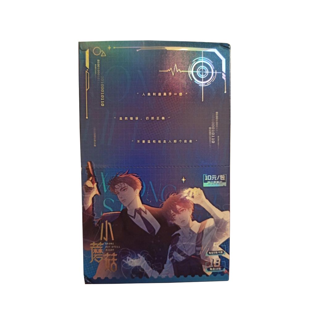 Genuine Little Mushroom Card Novel Peripheral Cards Trendy Comic Character An Zhe Lu Feng Collection Cards Toys Gifts