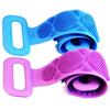 Silicone Back Scrubber for Shower, Body Brush For Bathing for Back Cleansing and Exfoliating, Back Massage and All Body To Remove Ash and Mud