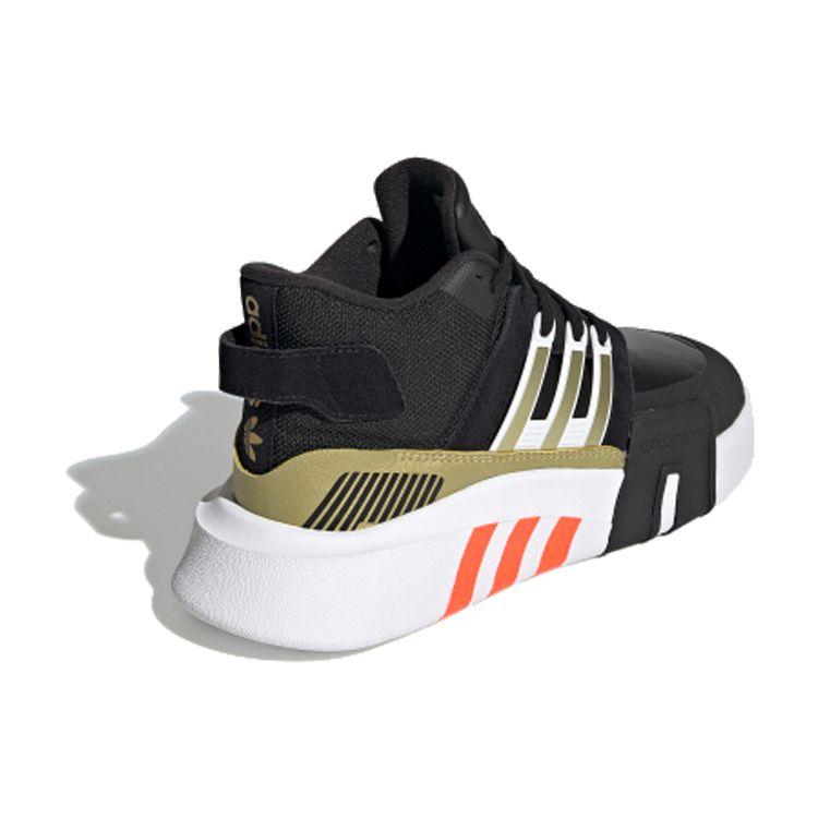 Adidas Originals Eqt Bask Adv V2 Pohodlné Všestranné Protiskluzové Odolné proti opotřebení Tlumící nárazy Středně vysoké Lifestylové Ležérní Boty Dámské tenisky FW5348