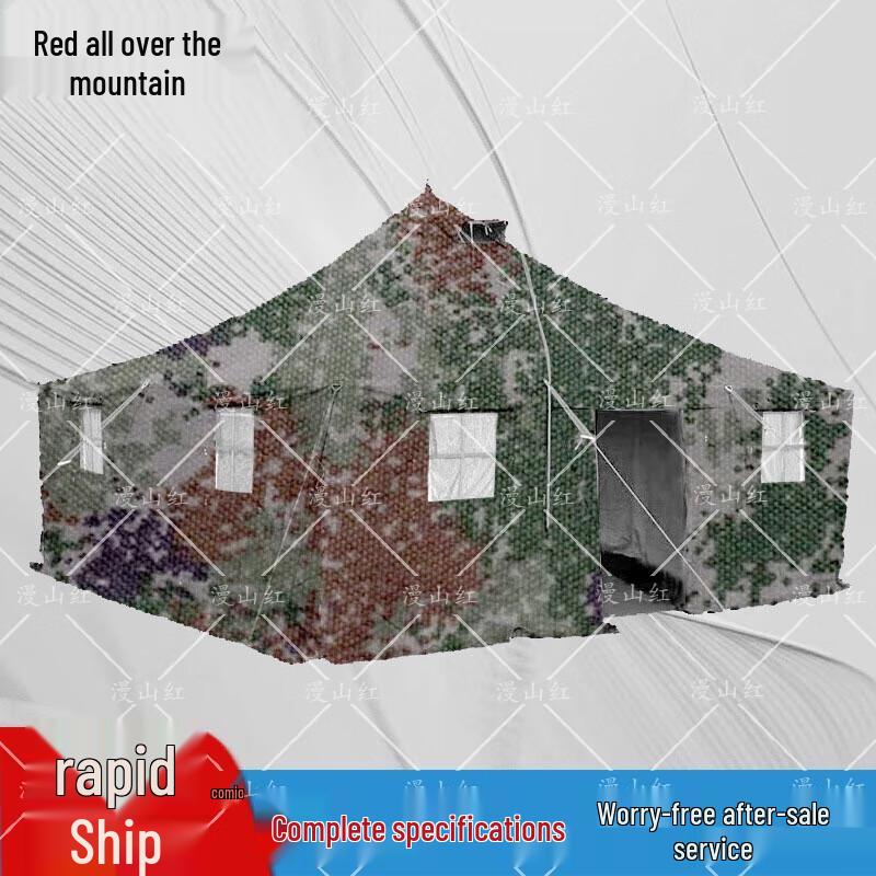Heavy-Duty Outdoor Disaster Relief Tent 4
