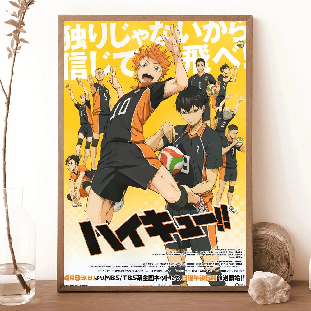 1PC Haikyuu Anime Volleyball Poster Poster Paper Print Home Living Room Bedroom Entrance Bar Cafe Art Painting Decoration