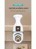 WiFi Dual-Lens HD 2MP Day/Night Full Color 360° Panoramic Home Surveillance Camera.