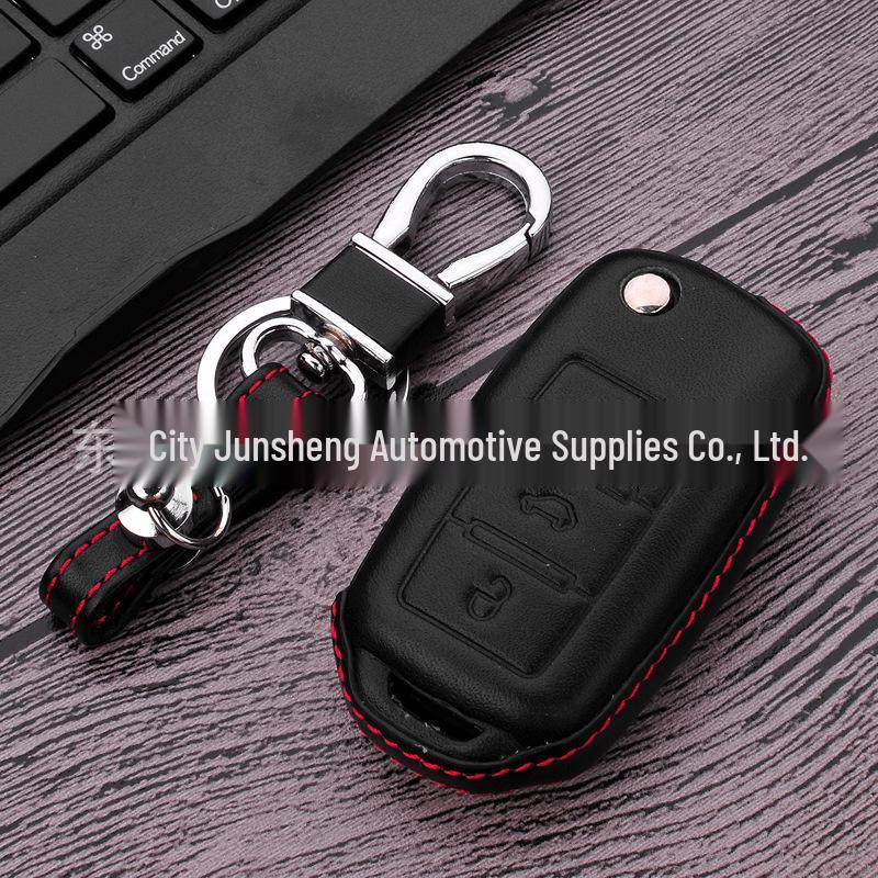 Skoda 4D Leather Key Case for 3-Button Folding Keys (Octavia, Fabia, Superb, Rapid, Spaceback)