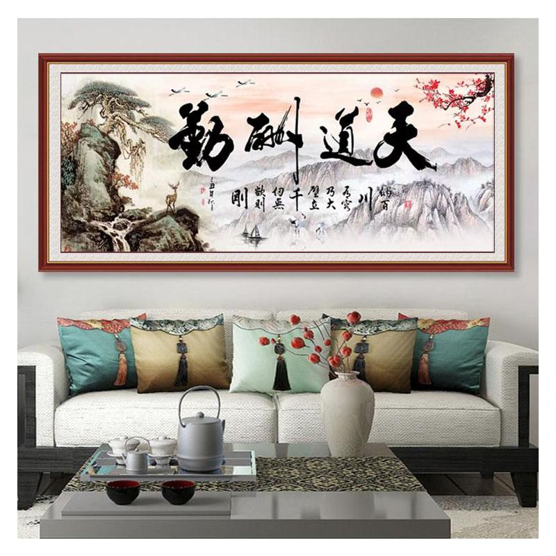 5D DIY Diamond Painting God's Way Pays Diligence Mosaic Large Landscape Painting Handmade Art Home Decoration