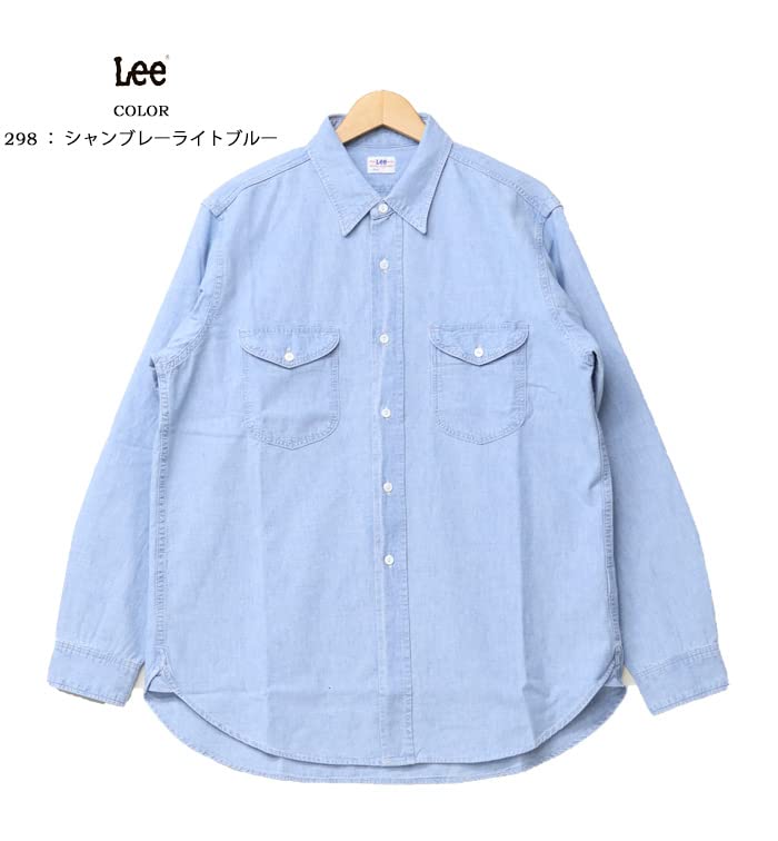 Lee Official Denim Work FADE Size S Men's Shirt, LM7233-298, S/W,