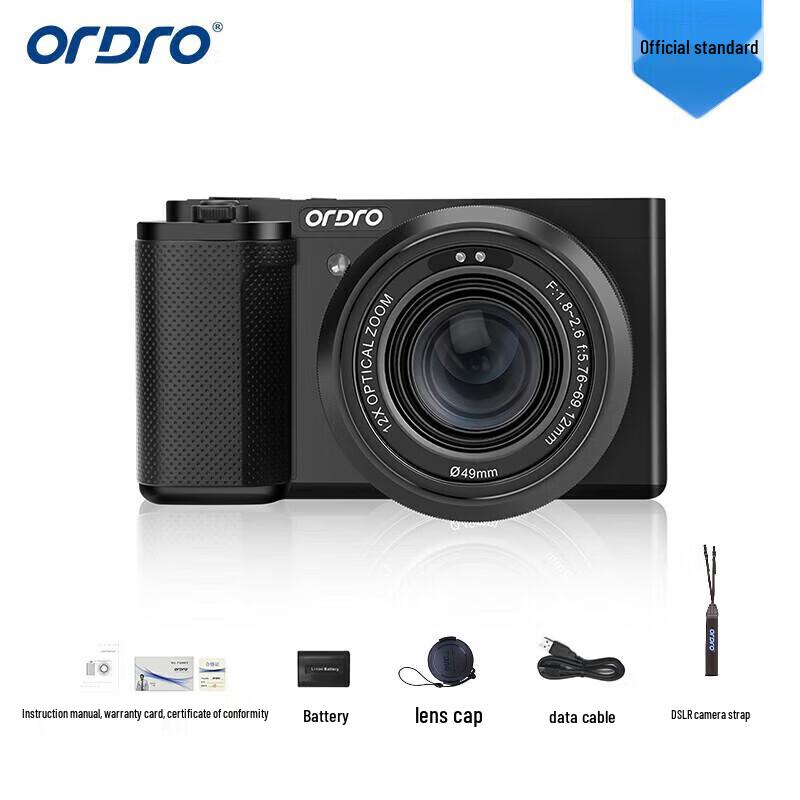 

ORDRO G730 5K Optical Zoom Camcorder with Rotating Screen (CN version)