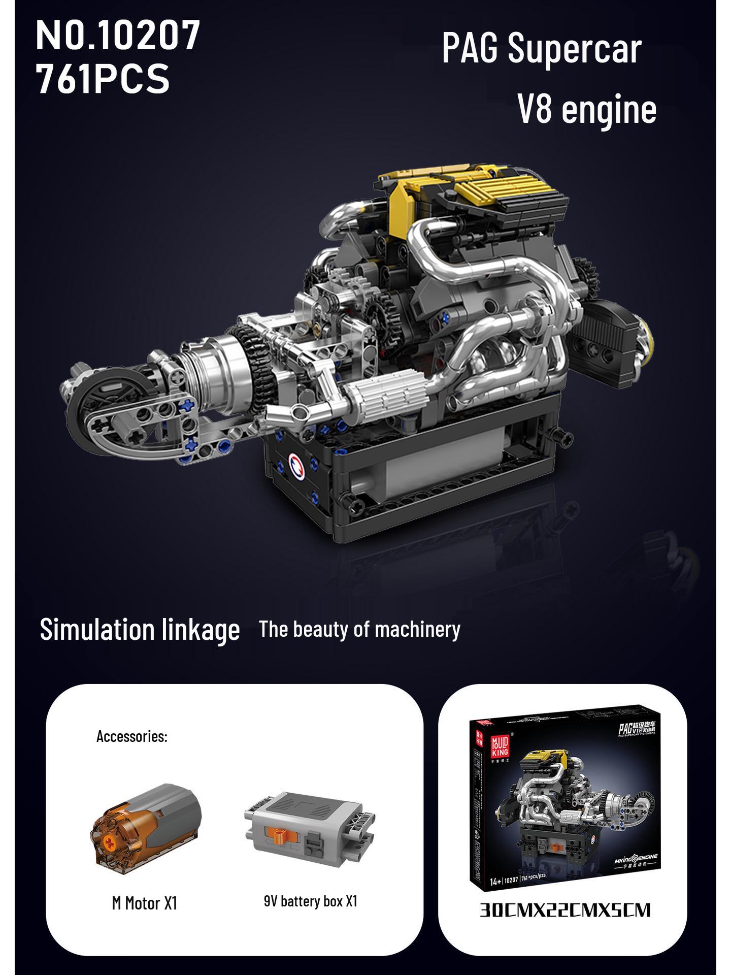 Yuxing Model King 10207 PAG V12 Supercar Engine Educational Building Blocks Set