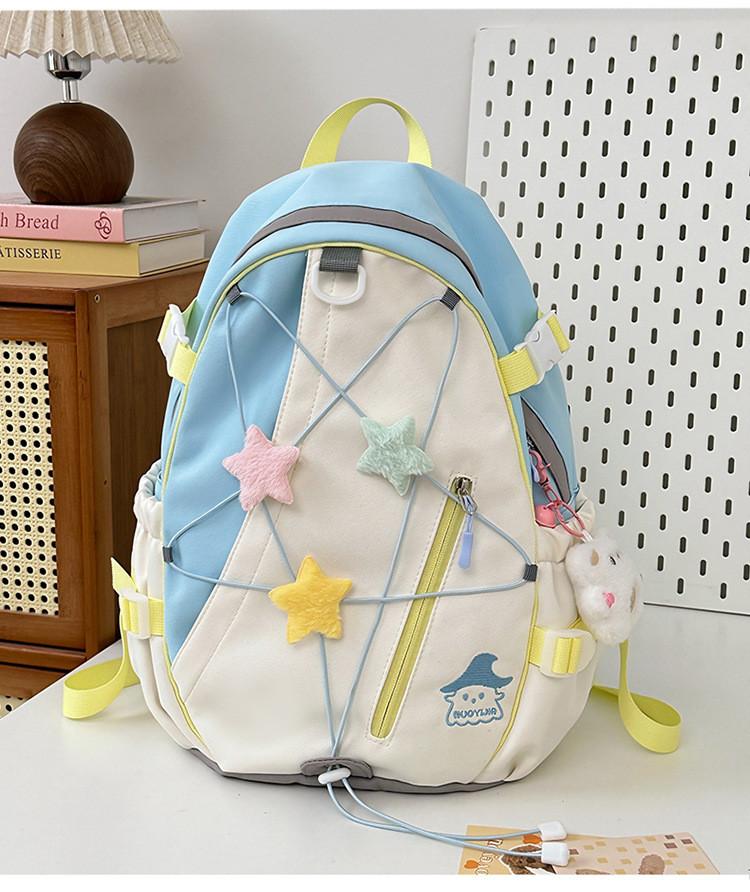 Starry Drawstring Backpack For Girls And Boys With Lightweight Oxford Fabric And Cushion Straps For School Use