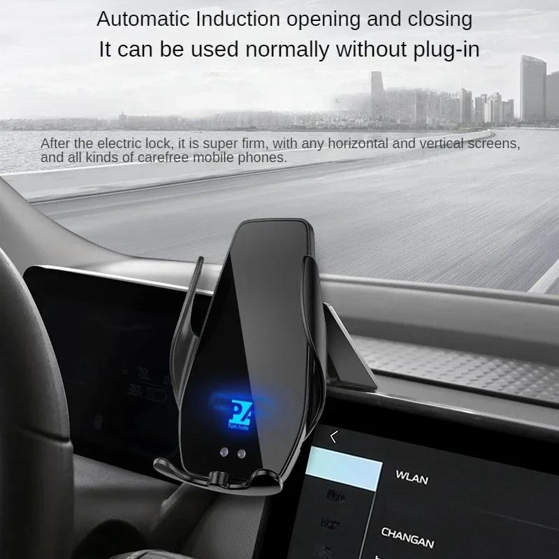 For 2025 Changan Lumin Car Screen Phone Holder Wireless Charger Navigation Modification Interior 10.25 Inch