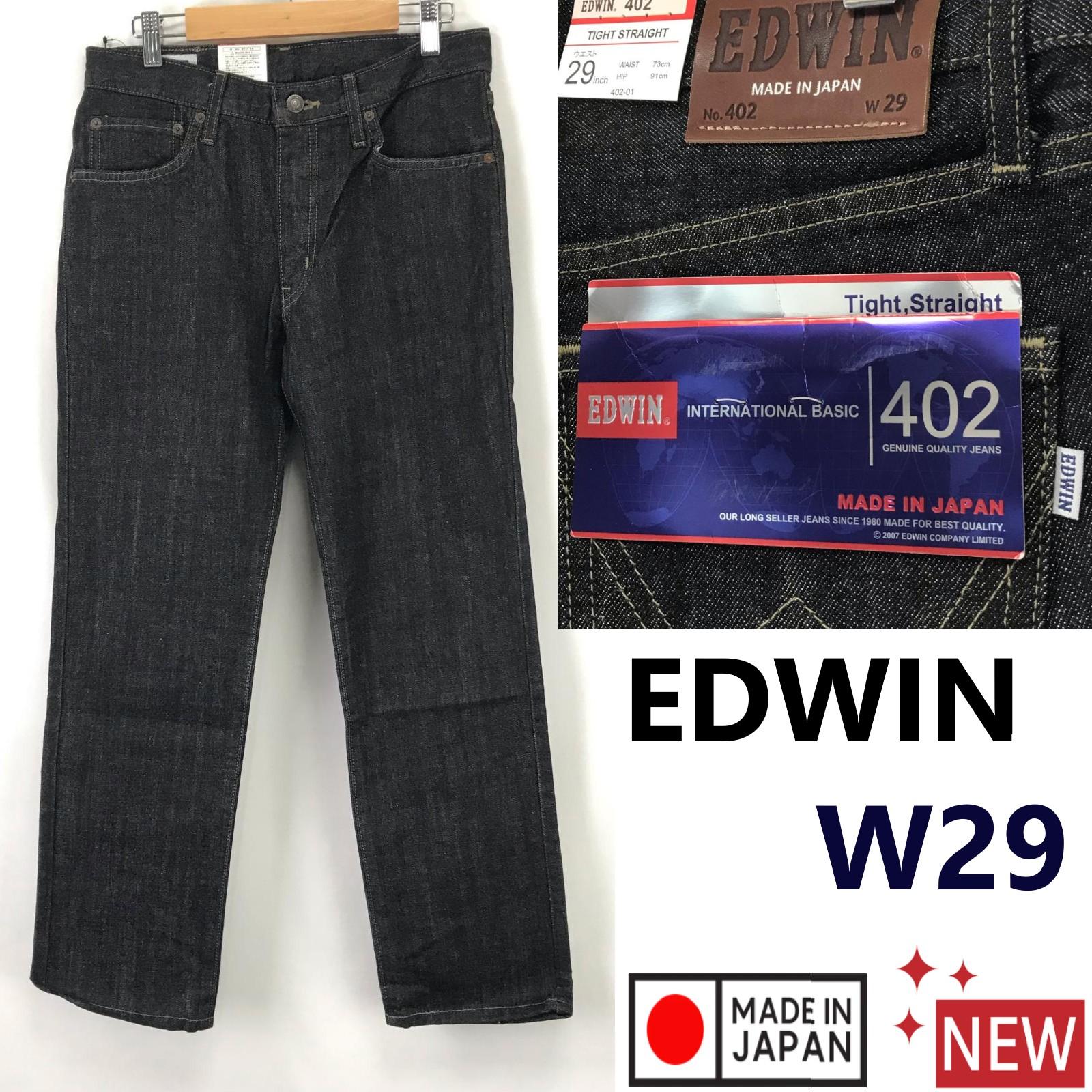 

НОВЫЕ С биркой Неношеные Япония EDWIN 402 Черные джинсы W29 Мужские M Внутренний шов 74см Серые брюки(ИСПОЛЬЗОВАЛ)