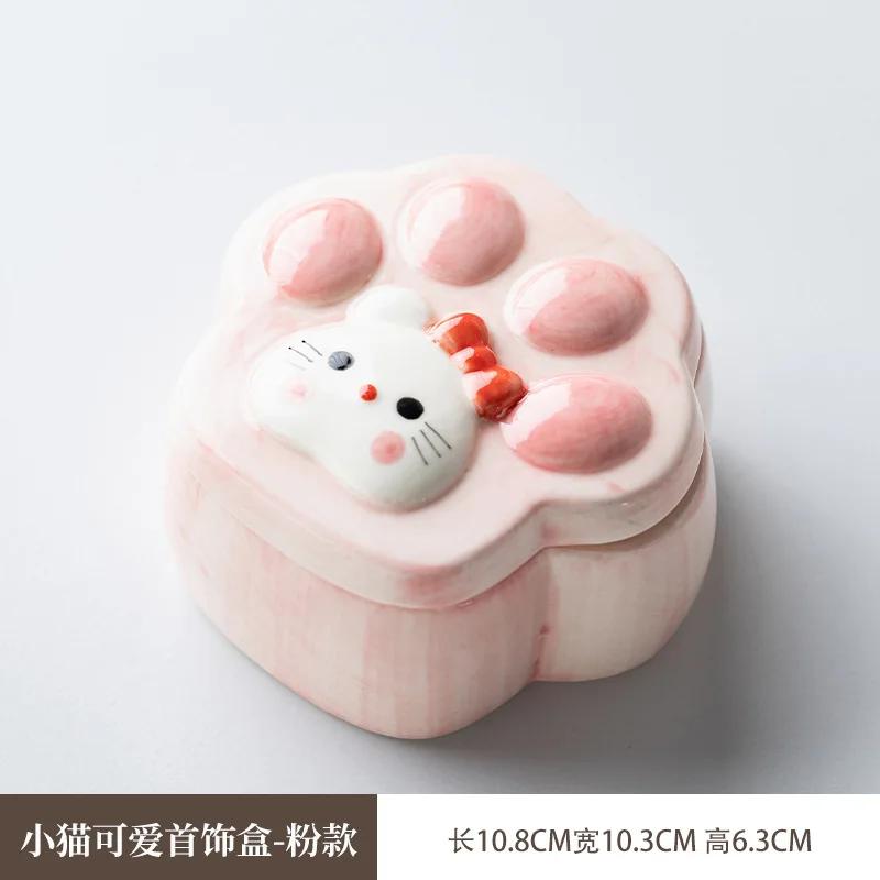 

Cute Cartoon Cat Paw Jewelry Box with Lid Ceramic Storage Box Ring Dressing Tablehandmade Crafts Tray Desktop Home Storage Gifts