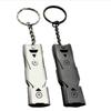 120dB Double Tube High-Frequency Survival Whistle - Stainless Steel Pendant Keychain for Outdoor Emergency Camping Hiking Rescue