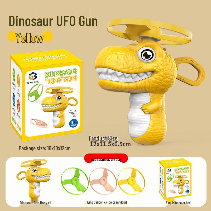 Kids' T-Rex Bamboo Dragonfly Toy: Hand-Pulled Flying Disc for Outdoor Parent-Child Fun