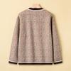 Middle-aged and Elderly Women's Grandma's Little Fragrant Wild Coat Mother's Short Coat Spring and Autumn New Casual Western Style Plus Size
