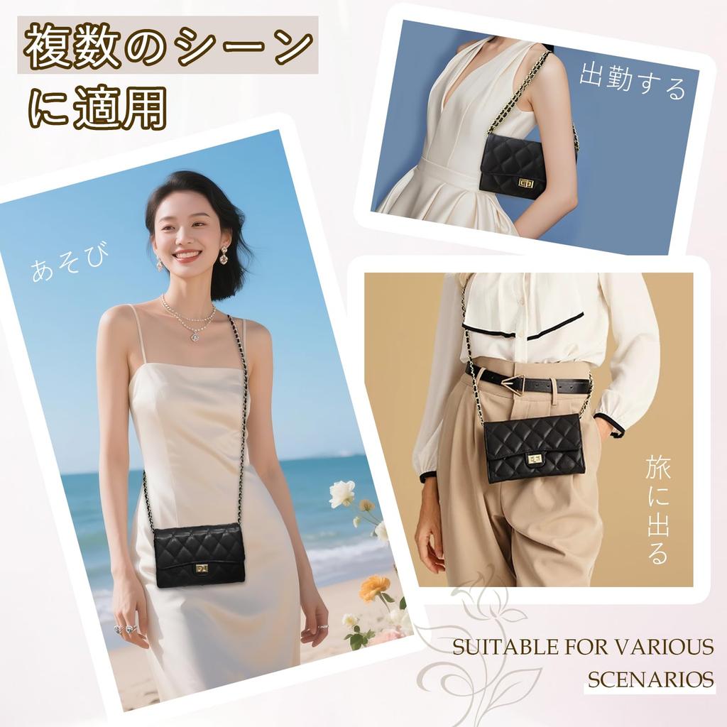 Aouduo Yomi Smartphone Shoulder Bag for Women Fragrance Diamond Cell Phone with Smartphone Shoulder Wallet Card Commuter [Small Pattern] Pouch,