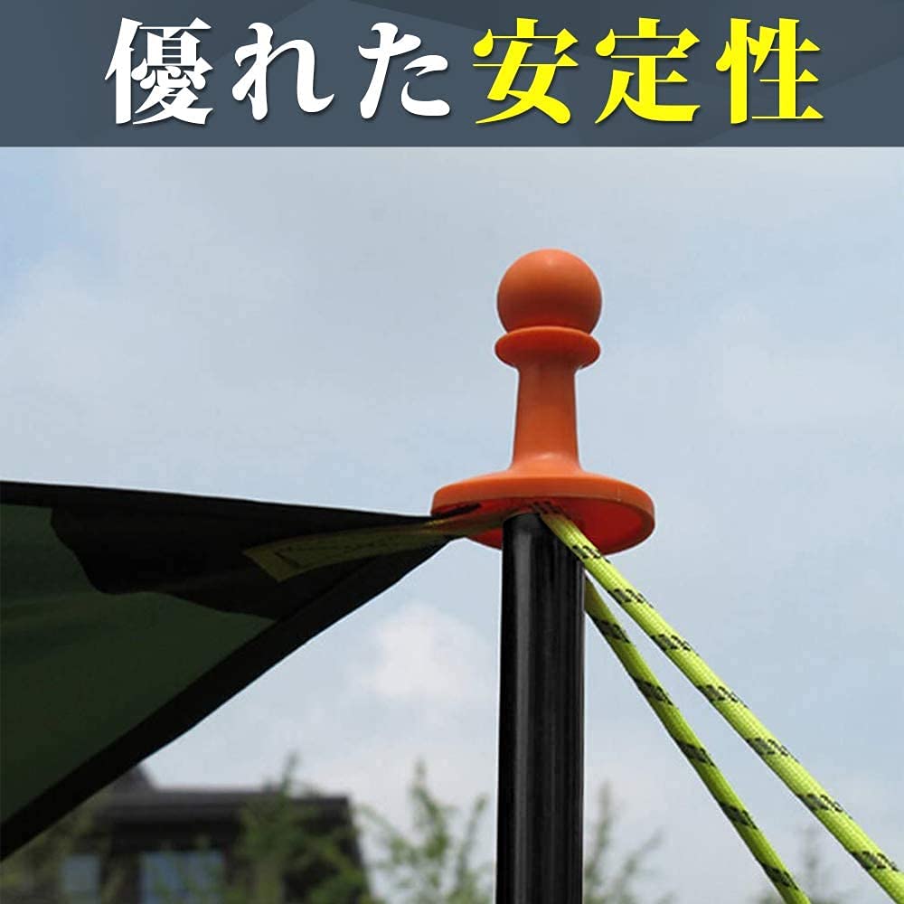 JULANIE Pole End Lock Camping Lightning Protection Cap Lightning Rod Camping Lightning Strike Prevention Rope Prevention Outdoor Camping Equipment (4