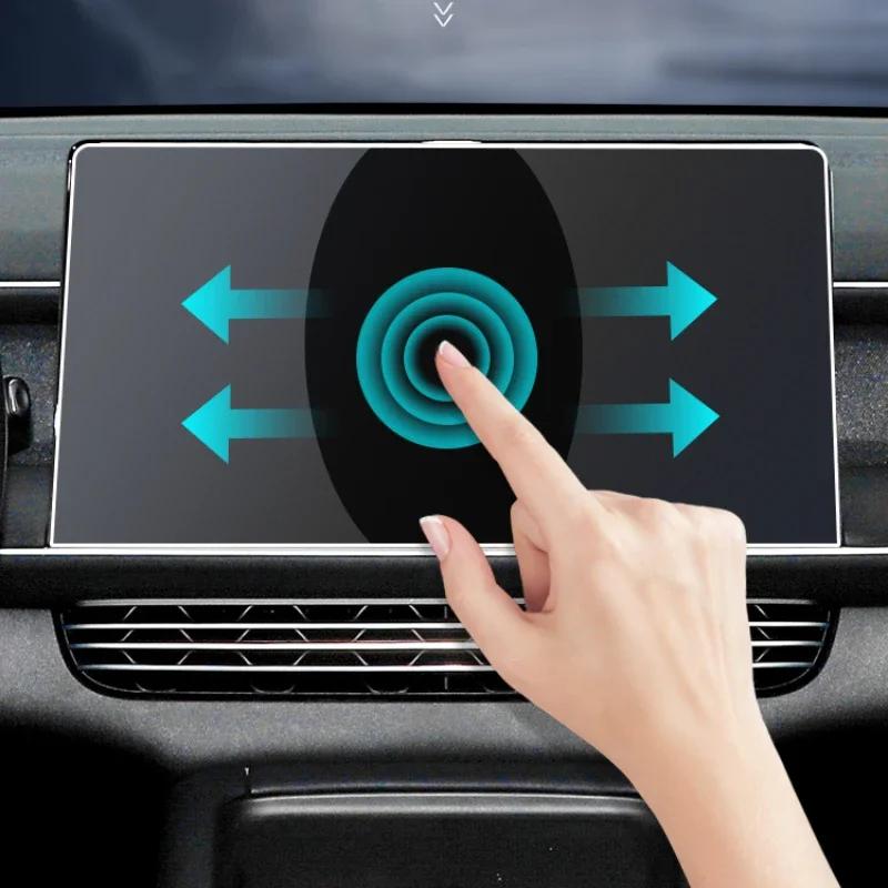 For Chery Tiggo 8pro 2025 2026 Car Interior Accessories Navigation Screen Tempered Glass Protective Film Anti-scratch Film