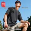 Men's Ice Silk Cooling Loose Fit Short Sleeve T-Shirt