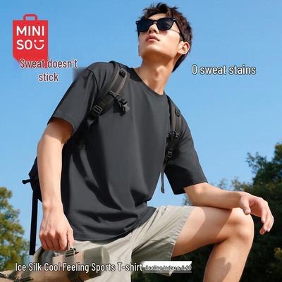 Men's Ice Silk Cooling Loose Fit Short Sleeve T-Shirt