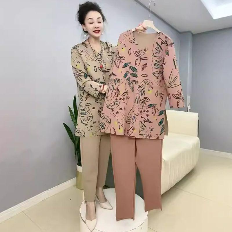 

Chic Influencer Trendy Plus Size Casual Two-Piece Set for Women L (100-115 lbs)