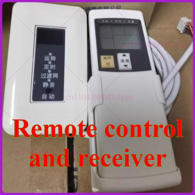 CZ-RL538W for Panasonic MASTER series central air conditioning receiver wireless remote control component