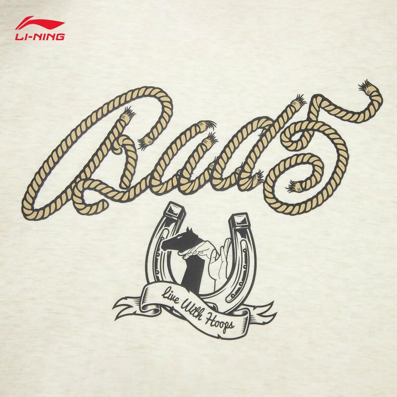 Li-Ning FANWU Men's 2026 New Year Loose-Fit Pullover Hoodie