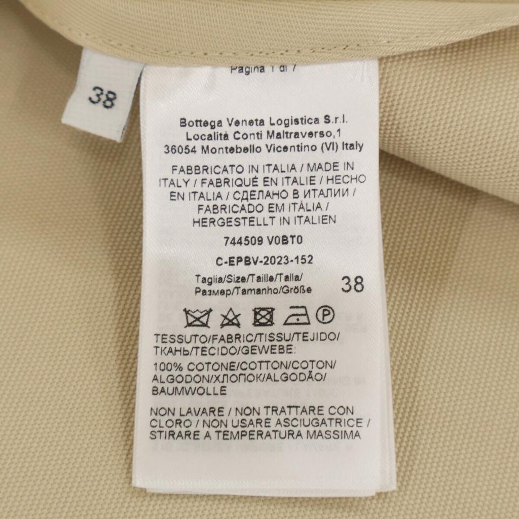 BOTTEGA VENETA Beige 23 Years 744509 V0BT0 Cotton Skirt skirt 38 beigeUsed