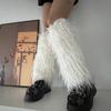 Fuzzy Faux Furs Leg Warmers Furs Heels Long Boots Cuffs Cover Has Elastic One Pair Carnivals Boot Cover Y2K JK Uniform