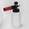 High-Pressure Big Mouth Car Wash Foam Sprayer - Fan-Shaped Snow Foam Gun