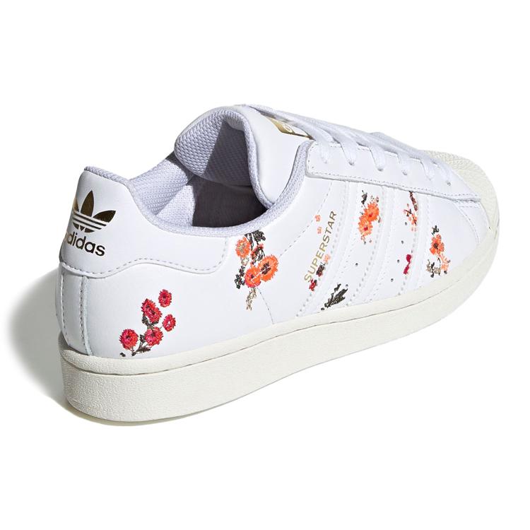 adidas Superstar