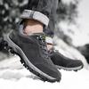 Winter New Men's Cotton Shoes Warm Plush Men's Outdoor Mountaineering Shoes Durable Casual Shoes Walking Shoes Free Delivery