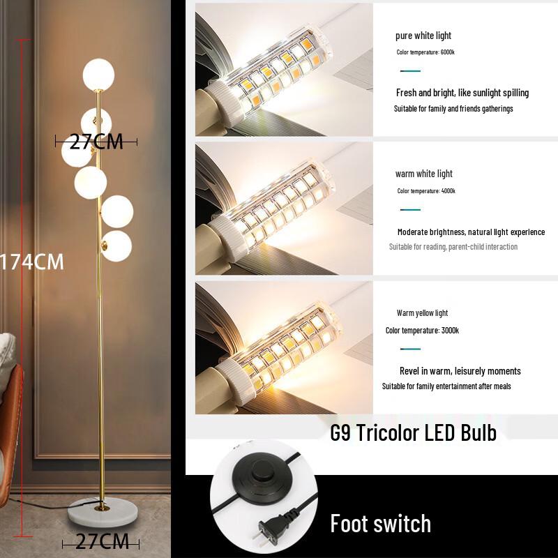 Modern Nordic Style Six-Head LED Floor Lamp