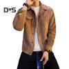 Autumn Winter Cargo Coat Lapel Long Sleeve Solid Color Suede Jacket with Pockets Buttons Closure Men Casual Outwear